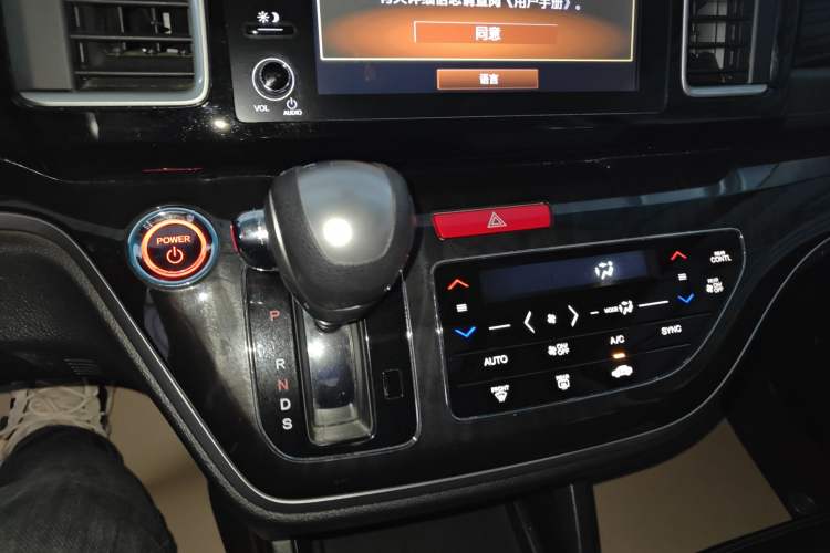 Used Honda Elysion 2019 2.0L Hybrid Luxury Edition