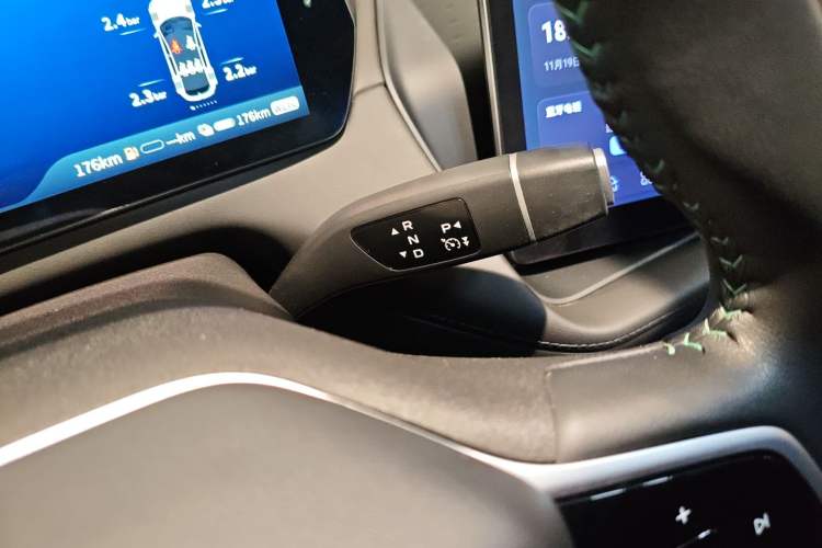 Used  SL03 2023 200Max Range-Extended Version
