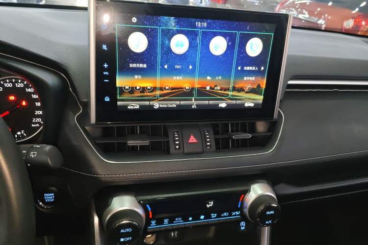 Used Toyota Wildlander 2022 2.0L CVT Two-Wheel Drive Luxury PLUS Edition