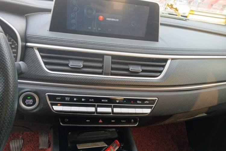 Used Dongfeng Fengon 580 2021 ☆ Star Edition 1.5T Manual Luxury Version