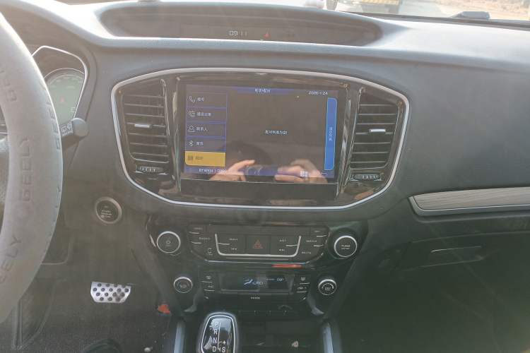 Used Geely Auto Vision X6 2016 1.3T CVT Luxury Model