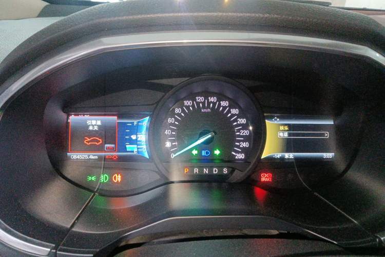 Used Ford Edge 2018 EcoBoost 245 Two-Wheel-Drive Titanium 7-Seater China V Standard
