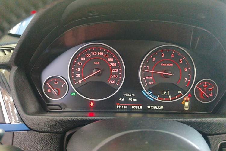 Used BMW 3 Series 2018 320i M Sport Package