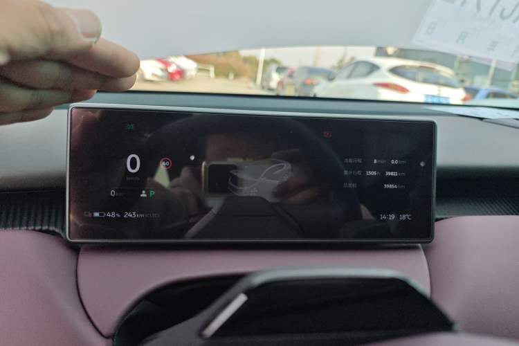 Used Nio ET5 2022 75 kWh
