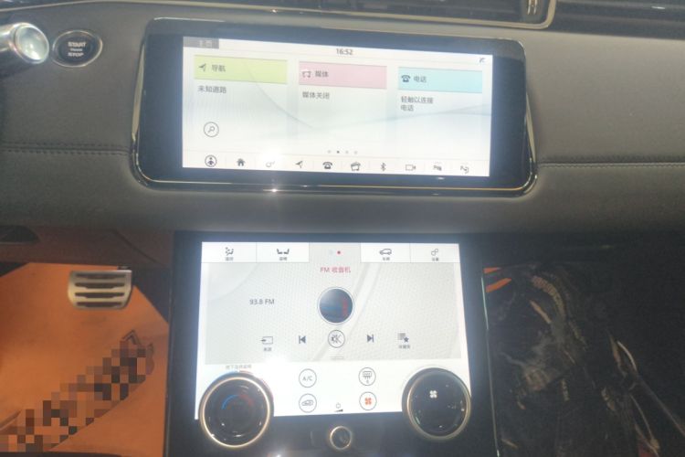 Used Land Rover Range Rover Evoque 2020 249 PS R-DYNAMIC S Sport Edition
