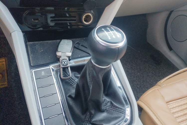 Used FORTHING Joyear S50 2017 1.5L Manual Luxury Model
