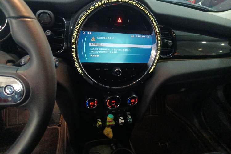 Used  MINI 2023 Updated 1.5T COOPER Artist
