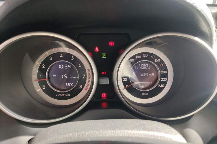 Used Bestune X80 2015 2.0L Automatic Comfort Anniversary Edition