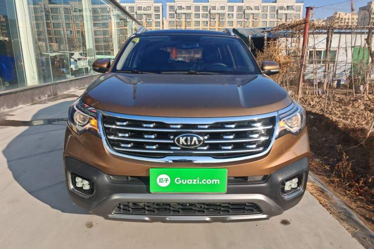 Used Kia Sportage R 2018 2.0L Automatic Smart Luxury Version China V Standard
