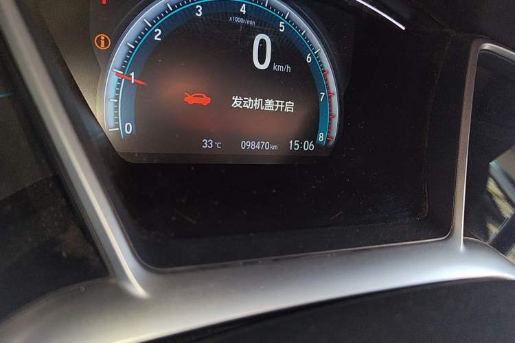 Used Honda Civic 2016 220TURBO CVT Luxury Edition
