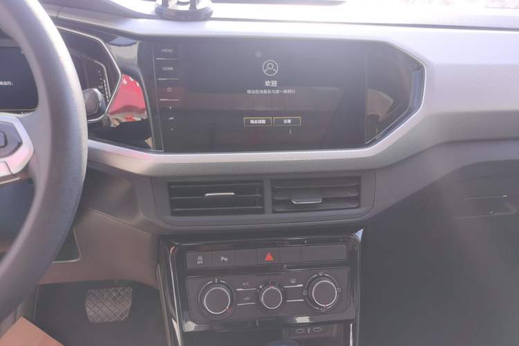 Used Volkswagen Tacqua 2023 200TSI DSG Joy-Connect Edition
