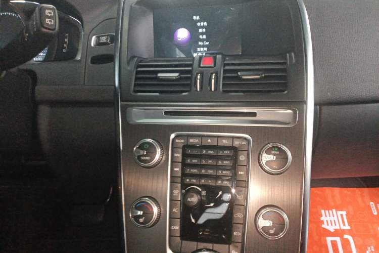 Used Volvo XC60 2016 T5 Smart Version