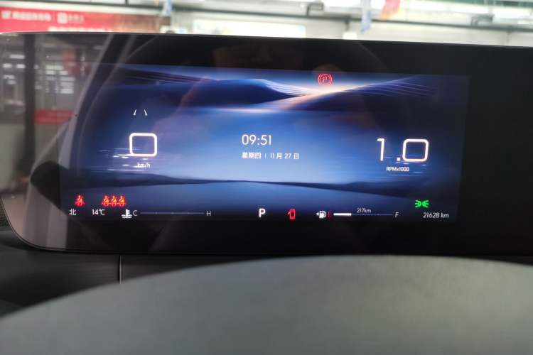 Used Buick Verano 2023 Pro Enjoyment Edition
