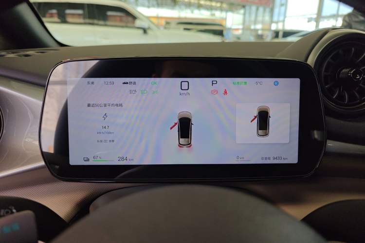 Used BYD Dolphin 2025 Smart Drive Version 420 km Freedom Edition