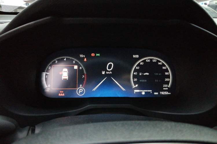 Used Toyota RAV4 2023 2.0L CVT Two-Wheel Drive Fashion Plus Edition