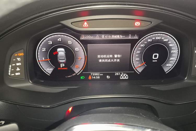 Used Audi A6L 2020 40 TFSI Luxury Prestige Edition