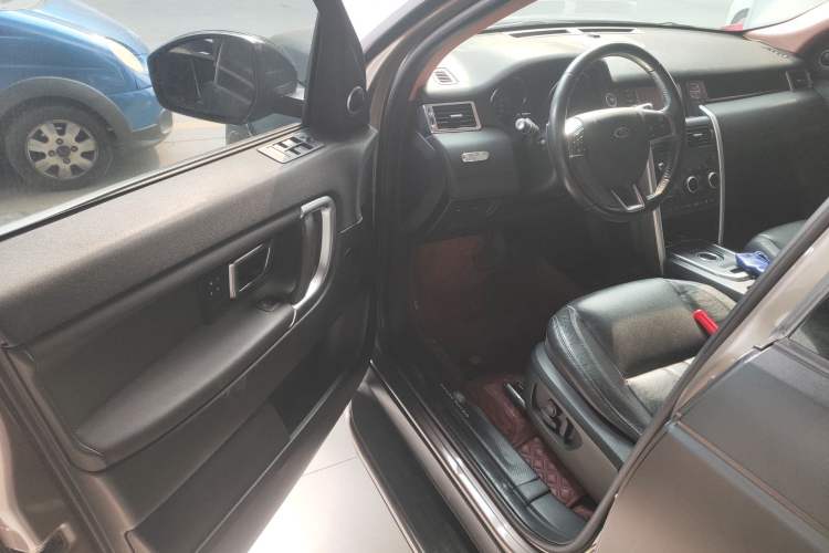 Used Land Rover Discovery Sport 2016 2.0T HSE
