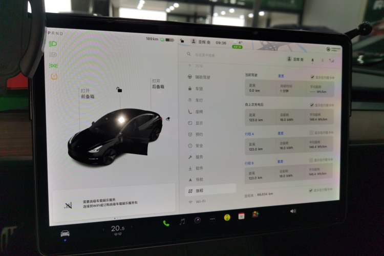 Used Tesla Model 3 2021 Revised Version Standard Range Rear-Wheel Drive Upgraded Edition 3D1