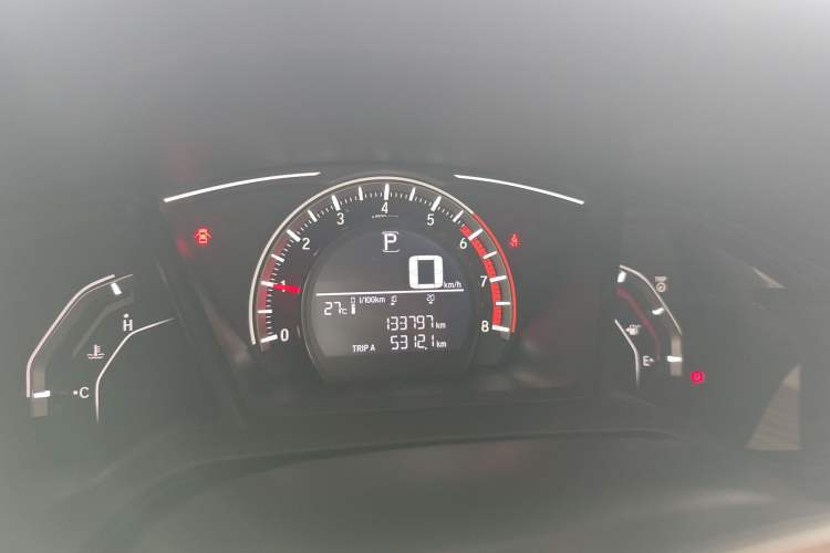 Used Honda Civic 2016 180TURBO CVT Comfort Version