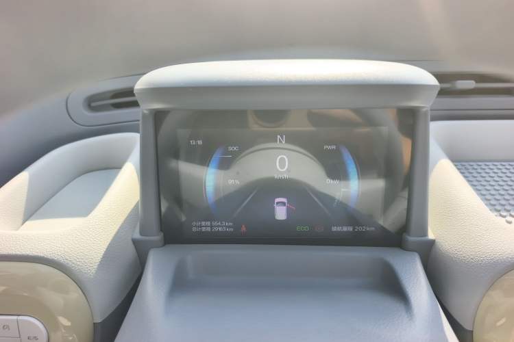 Used Bestune Pony 2025 222km Lightning Horse
