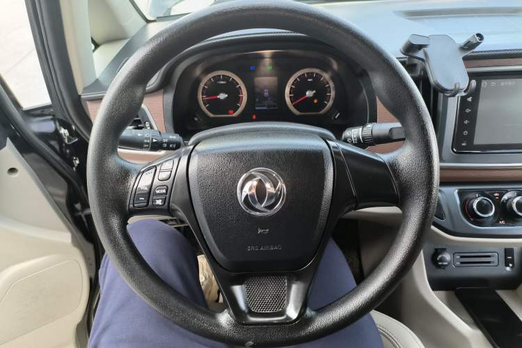 Used FORTHING Lingzhi 2020 M5L 2.0L Luxury 7-Seater
