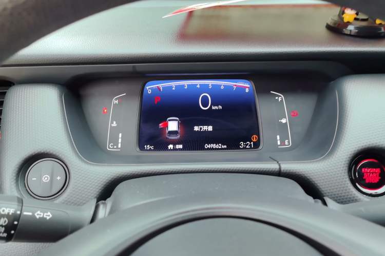 Used Honda Fit 2021 1.5L CVT Trendy Sports Edition
