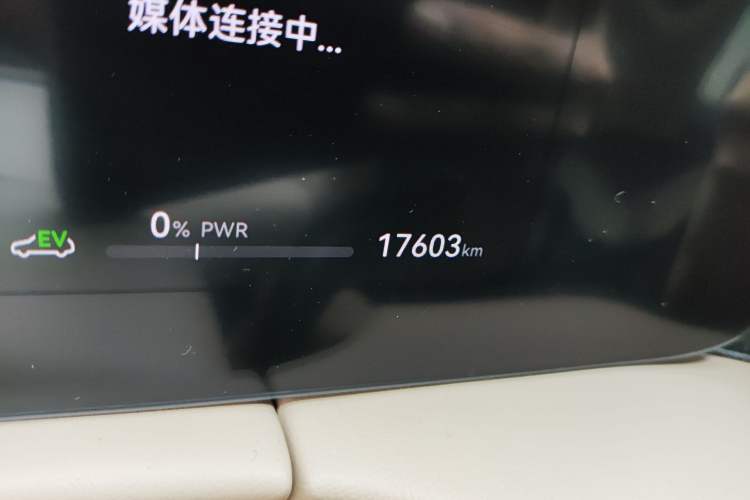 Used Hima AITO M7 2024 1.5T Intelligent Drive 4WD Ultra Version 5 Seats