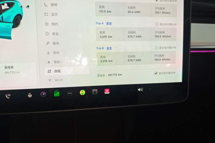 Used Tesla Model Y 2021 Long-Range All-Wheel-Drive Version 3D7
