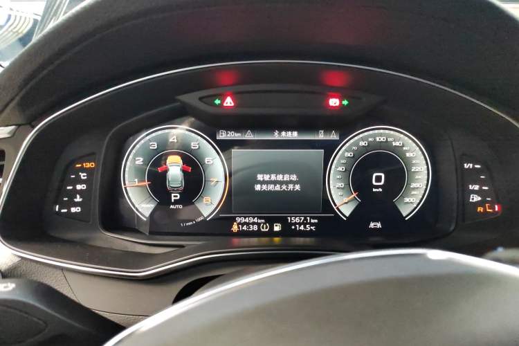 Used Audi A6L 2021 45 TFSI quattro Prestige Elegant Edition
