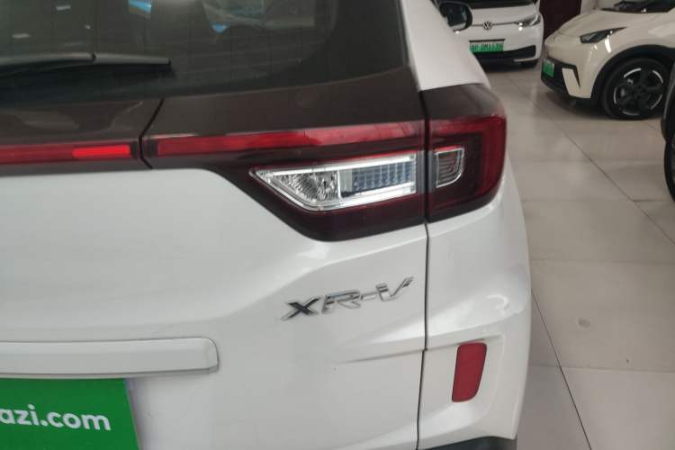 Used Honda XR-V 2021 1.5L CVT Classic Edition
