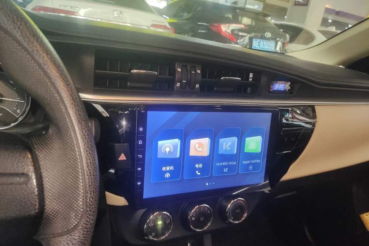 Used Toyota Levin 2016 1.6G CVT Elite Edition