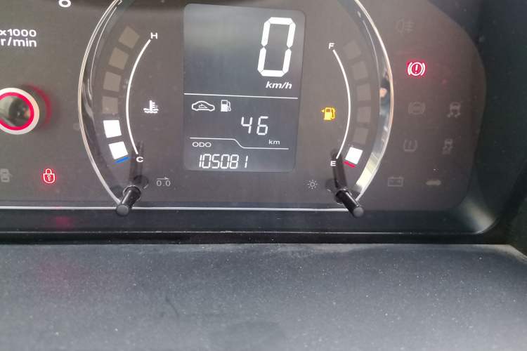 Used Roewe 350 2014 1.5L Manual Xunchi Edition