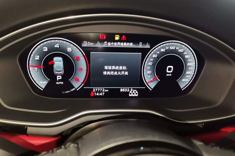 Used Audi A5 2024 Sportback 40 TFSI Fashionable and Dynamic Model
