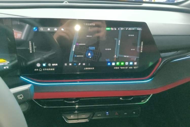 Used Changan X5 PLUS 2025 1.5T DCT Superior Edition
