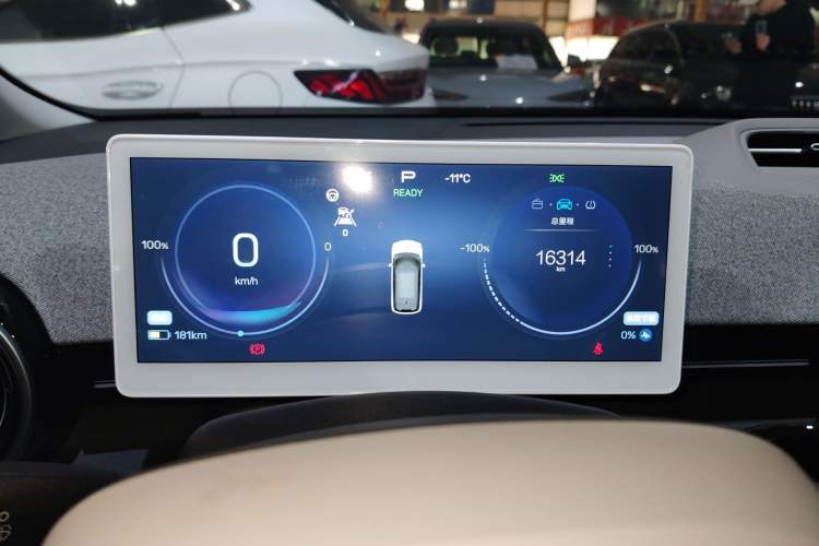 Used ARCFOX Kaola 2023 Parent-Child Edition Pro
