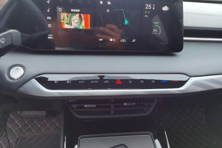 Used Changan Ruicheng PLUS 2023 1.5T DCT Prestige Edition
