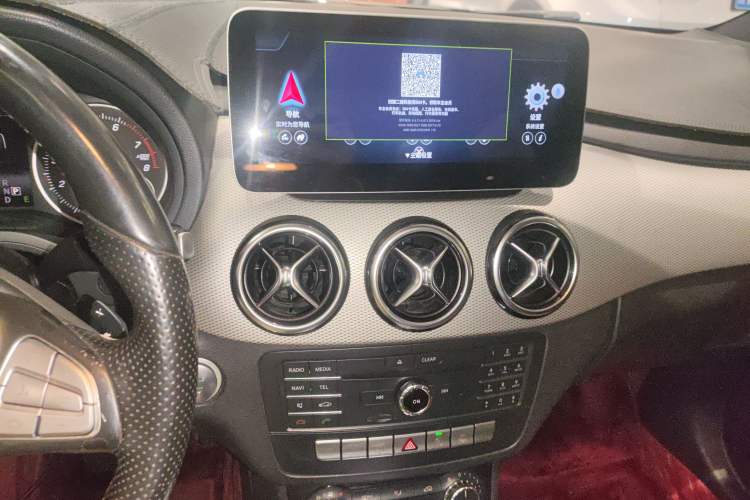 Used Mercedes-Benz B-Class 2015 B 200 Sport Edition