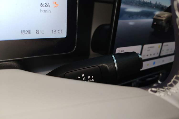 Used Leapmotor B10 2025 510 Joyful Edition
