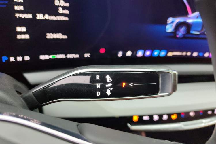 Used Cadillac OPTIQ 2024 Four-Wheel Drive Long-Range Version