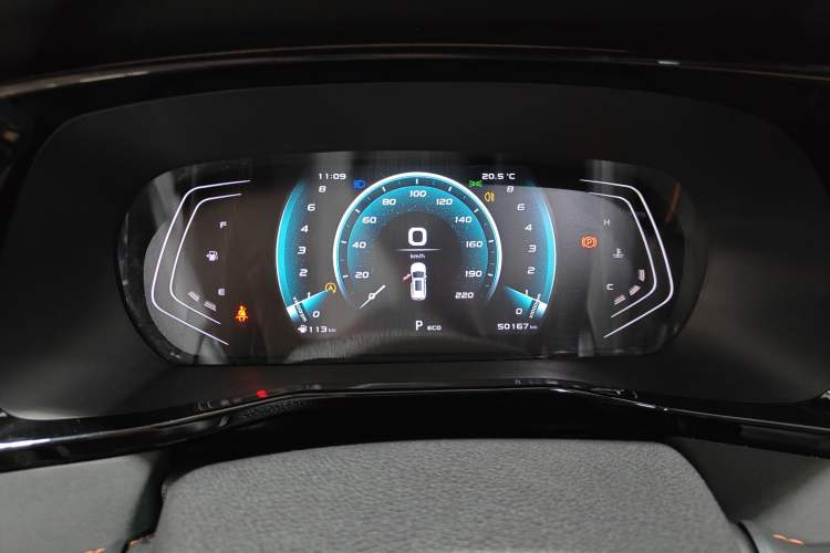 Used Oshan X7 PLUS 2022 1.5T Blue Whale Edition Automatic Prestige Version
