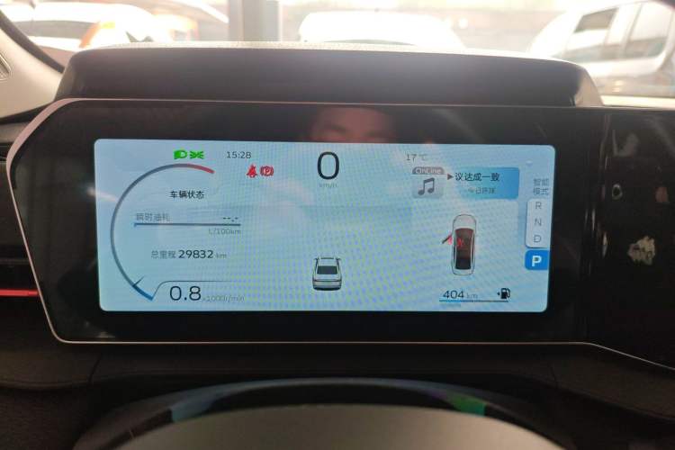 Used Geely Auto Binray 2022 Binrui COOL 1.5T DCT Electric Edition
