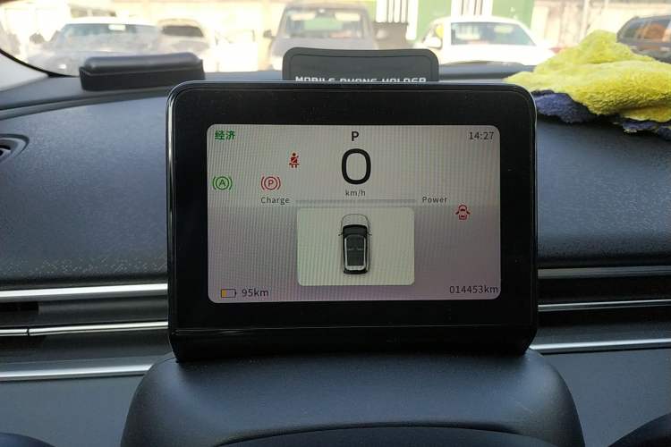 Used Dongfeng NAMMI 01 2024 New Edition 330 Air
