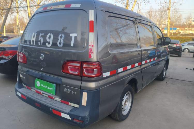 Used FORTHING Lingzhi 2018 V3L 1.6L 2-Seat Logistics Version