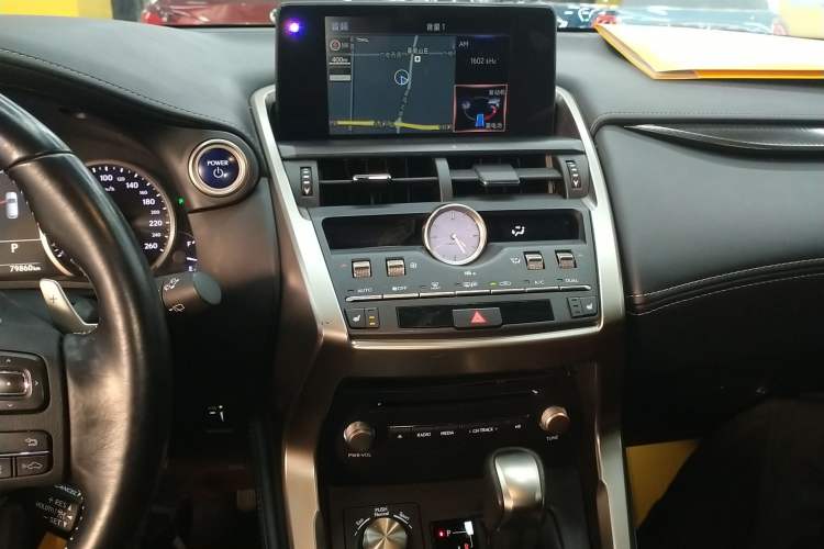 Used Lexus NX 2020 300h Front-Drive FENGSHANG Version China VI Standard
