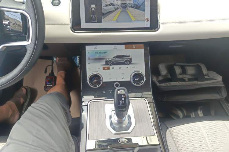 Used Land Rover Range Rover Evoque 2023 Aurora L 249 PS Luxury Edition