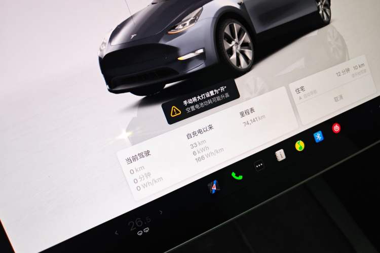 Used Tesla Model Y 2022 Rear-Wheel-Drive Version
