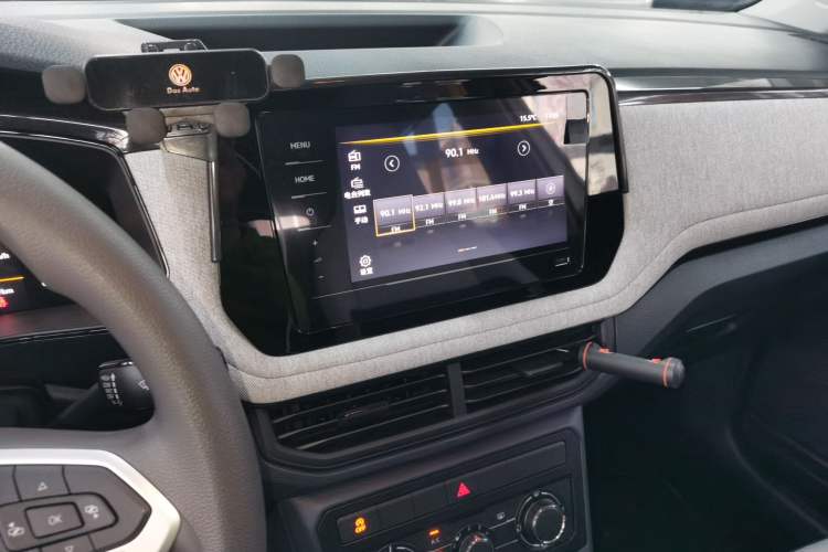 Used Volkswagen Tharu 2025 New Sharp 1.5L Sharp Edition