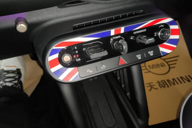 Used  Electric MINI COOPER 2024 456km COOPER E Classic Edition