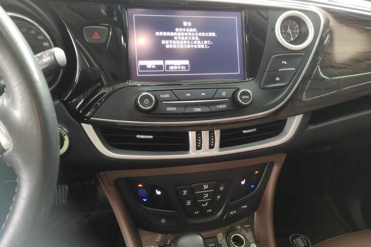 Used Buick Envision 2017 28T Four-Wheel Drive Elite Model