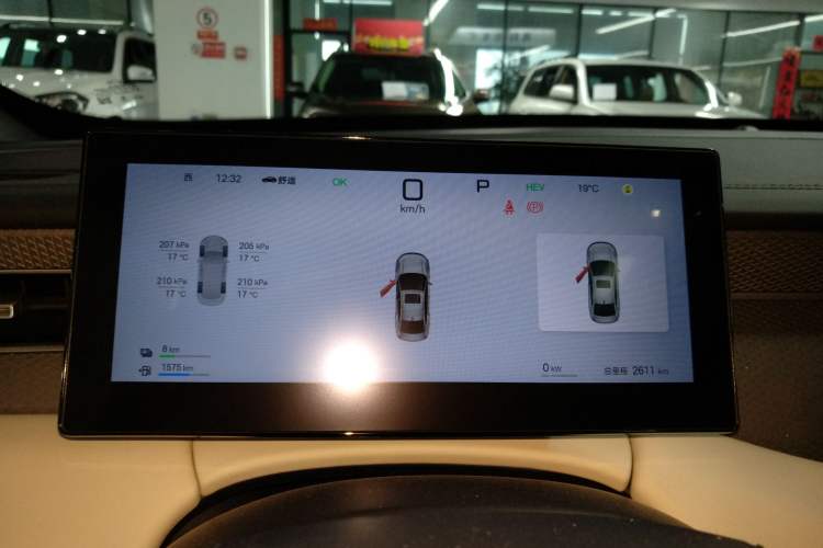 Used BYD Qin PLUS 2025 DM-i Smart Drive 55KM Beyond Model
